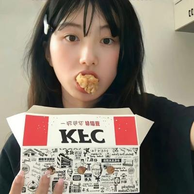 头头是路